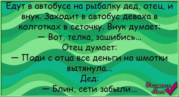  - 7  2015  23:17