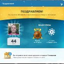 ���� � ������� �� ������� ���������-�����������/ ��������� �����������