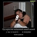 ���� ������, ����� - ��������� 3 ��� 2015 � ������ ���� ����������
