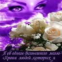 ���� ������, ������ - ��������� 4 ��� 2015 � ������ ������ ��������