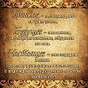 ���� �������, ����������� - ��������� 23 ������ 2015 � ������ ������ ��������