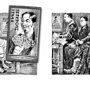 �������� ��������� - ����� � 2 ����� �� ������� ����������� � �����������-������� ���� � ������ ����������� ���������