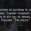 ���� �������, ����, 53 ���� - ��������� 27 ���� 2015 � ������ ������ ��������