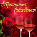 ���� ������, ������ - ��������� 29 ������� 2015 � ������ �������� ��������