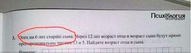 10   ,      - 3