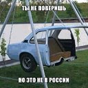 ���� ������, �����-���������, 61 ��� - ��������� 19 ��� 2015 � ������ ������ ��������