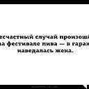 ���� ������, ����� - ��������� 23 ���� 2015 � ������ ������ ��������