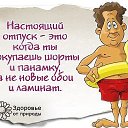  ,  -  12  2015    