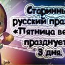 ���� ����, �������, 55 ��� - ��������� 18 �������� 2015 � ������ ������