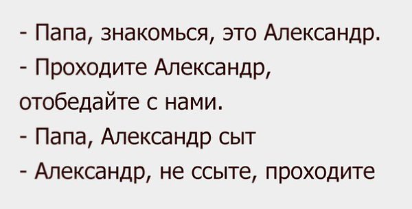   - 16  2015  16:31