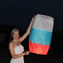 ���� ����, �����-���������, 29 ��� - ��������� 31 ���� 2015 � ������ ���� ����������