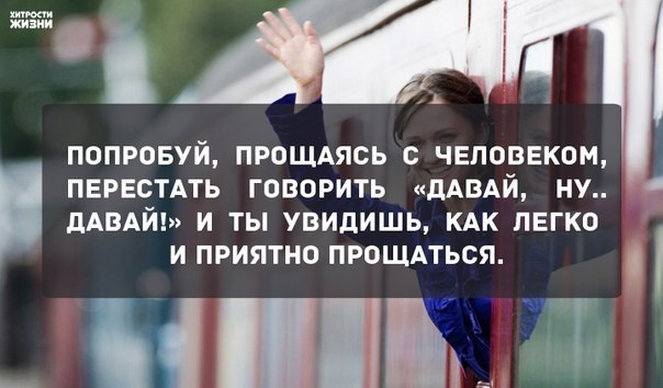     : 10  ,     ! - 4