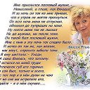 ���� ������, ����������� - ��������� 21 ������� 2015 � ������ ������ ��������