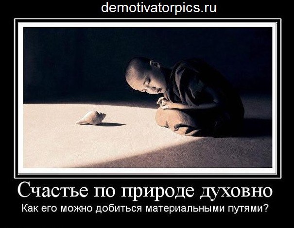 Interesting Stuff... - 29  2015  13:53