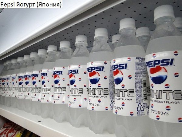 9 cтранных продуктов, которые продаются только в других странах - 4