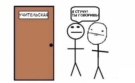 ☆   ☆ - 29  2015  16:40