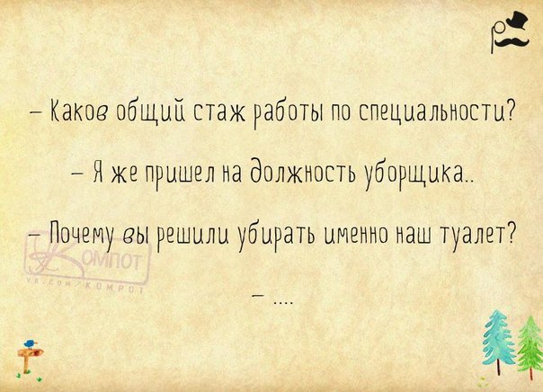   :     .  ,   ,   ...