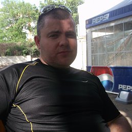 ���� Roller, �����, 46 ��� - ��������� 2 ��� 2015