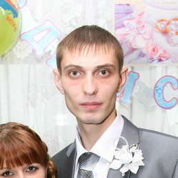 Sergey, , 40 