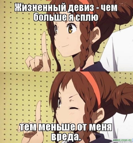 AnImE... - 20 сентября 2015 в 11:46