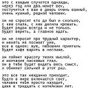���� �������, ���� - ��������� 27 ��� 2015 � ������ ������ ��������
