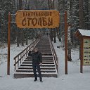 ���� ��������, �����-���������, 42 ���� - ��������� 21 ��� 2015 � ������ ���� ����������