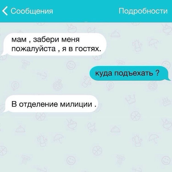  [|] - 7  2015  12:15