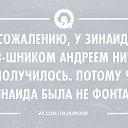 ���� �����, �����, 48 ��� - ��������� 14 ������� 2015 � ������ �7�