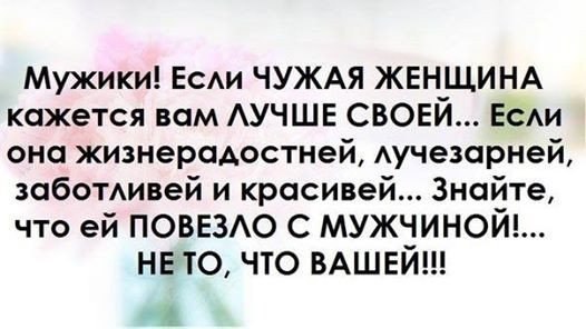   - 13  2015  01:31