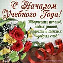 ���� �����, ���������� - ��������� 1 �������� 2015 � ������ ������ ��������