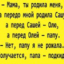  ,  -  29  2015    