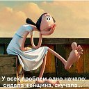 ���� Nina, ������ - ��������� 27 ���� 2015 � ������ ������- ����...�