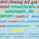 ���� �����, ��������������, 68 ��� - ��������� 22 ��� 2015 � ������ ������ ��������