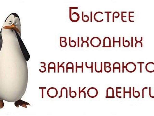 ,,,18+ - 1  2015  02:55