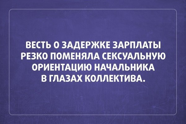 ���� ������ - 6 �������� 2015 � 15:11