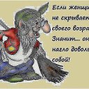 ���� ����������, ������� - ��������� 20 ���� 2015 � ������ ������ ��������
