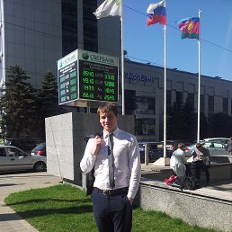 ���� ������, ���������, 37 ��� - ��������� 24 ��� 2015