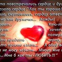 ���� I, ������, 52 ���� - ��������� 8 ������� 2015 � ������ ������ ��������