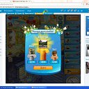 ���������-55 �������-� ����� �� ������� ����������