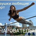 ���� �������, ������������ - ��������� 7 ���� 2015 � ������ ������ ��������