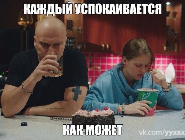     - 8  2015  21:01