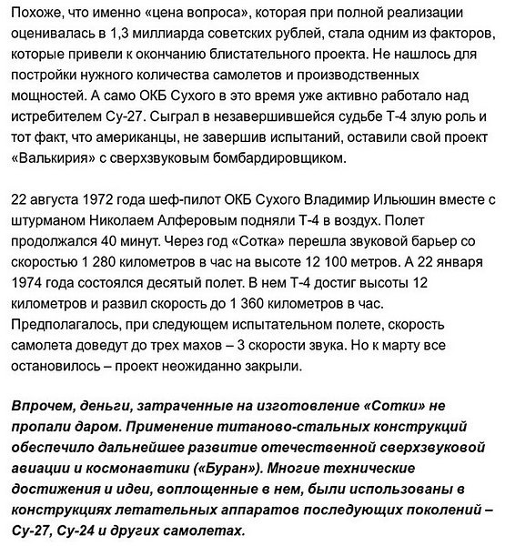 -4: 100- ,    - 10