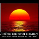 ���� ����, ����� - ��������� 8 ������� 2015 � ������ ������ ��������