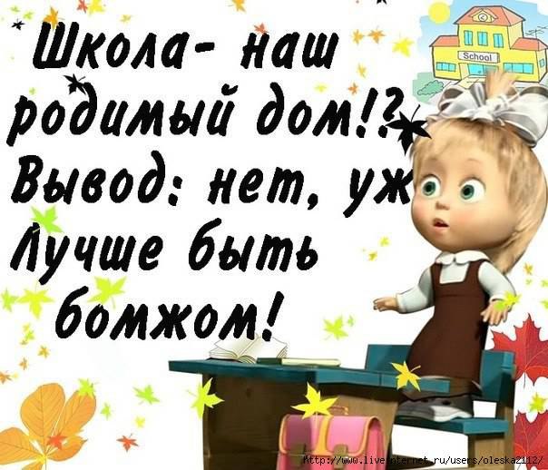     ! - , ? - , !