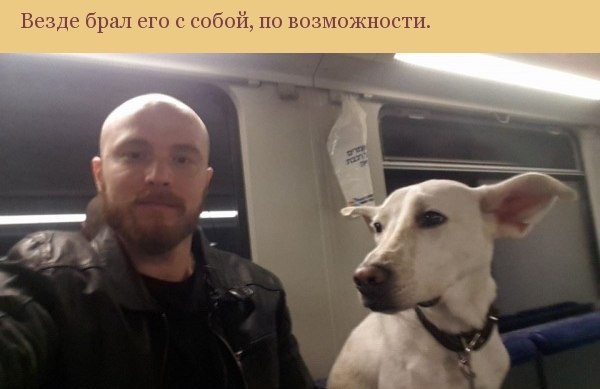   ,      - 3
