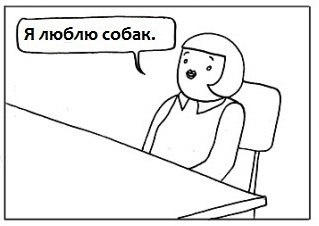    ,   ) - 3