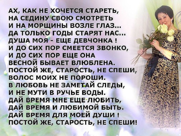 Пока ещё не остудило кровь.Болезней старческих семейство,Не совместимы гений и злодейство,А ...