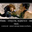 ���� Natasha, ����, 62 ���� - ��������� 30 ������� 2015 � ������ ������ ��������