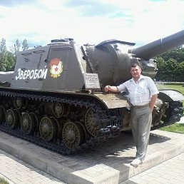 ������, ��������, 57 ���