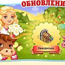 ���������� ������-7 ������� �� ������� ������������ ����-���������� ������